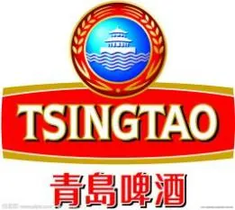 TSINGTAO
